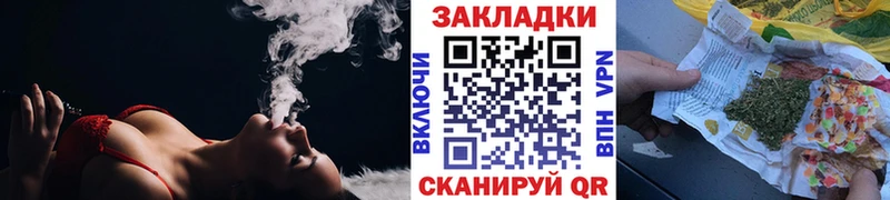 Купить ГАШИШ Бошки Шишки A PVP Меф Гагарин