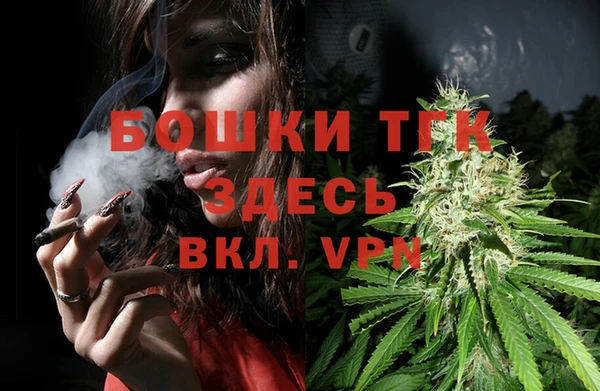 apvp Волоколамск