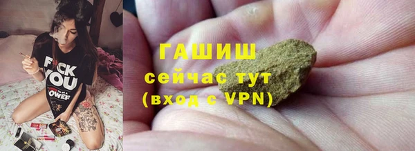 дмт Володарск