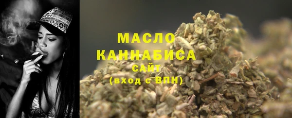 спайс Волосово
