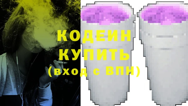 дмт Володарск