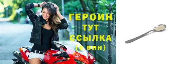 дмт Володарск