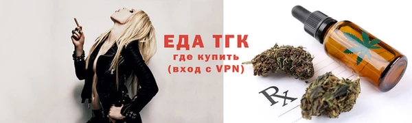 дмт Володарск