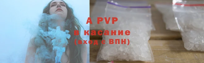 дмт Володарск