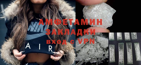 дмт Володарск