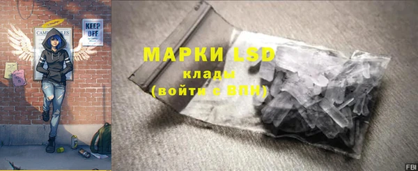 дмт Володарск