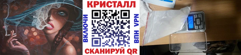 Купить где  Гагарин  Первитин Декстрометамфетамин 99.9% 