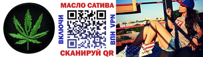 ТГК Wax  Купить закладки  Гагарин 