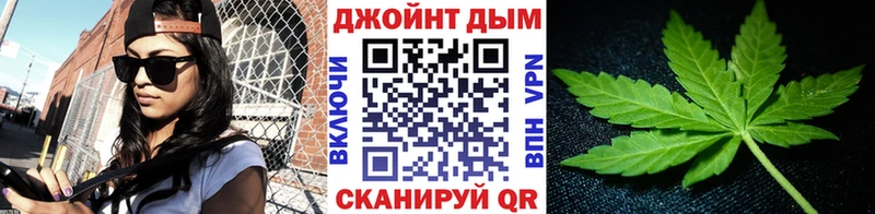 Купить закладки  Гагарин  Марихуана SATIVA & INDICA 